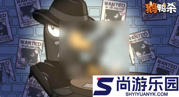 鹅鸭杀手游和端游互通吗