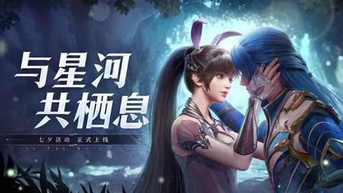 斗罗大陆魂师对决最强sp魂师推荐-斗罗大陆魂师对决魂师强度排名