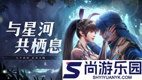 斗罗大陆魂师对决魂师强度排名