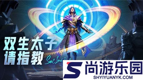 斗罗大陆魂师对决魂师强度排名