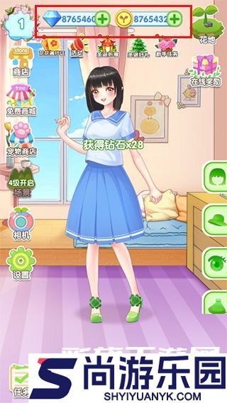 魔玩助手软件免费下载