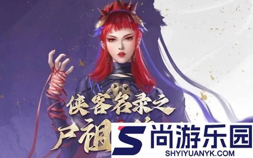 不良人破局最强阵容推荐