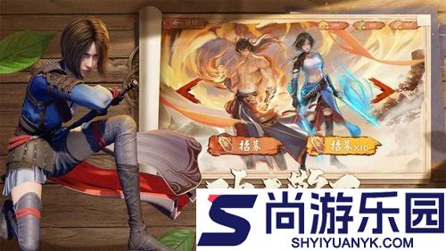 不良人破局开服时间表2026