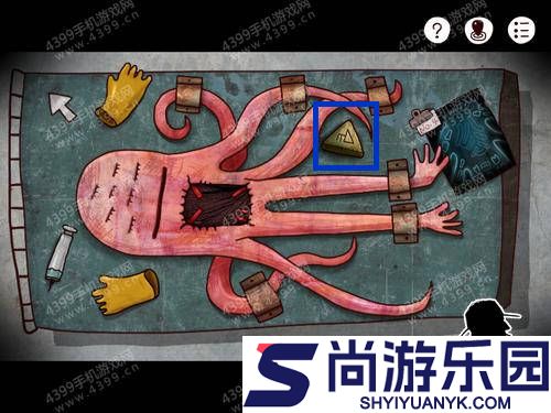 迷失岛1二周目攻略全图解