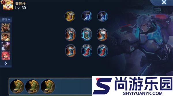 王者荣耀王了个王最新版下载