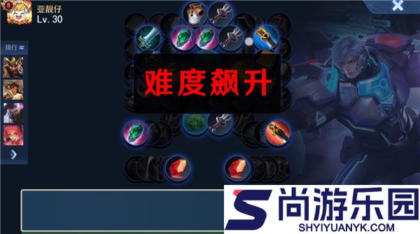 王者荣耀王了个王最新版下载