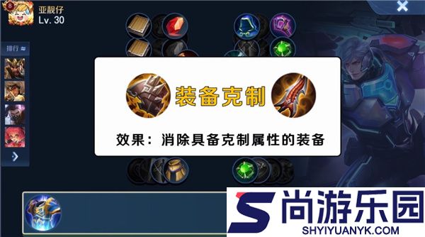 王者荣耀王了个王最新版下载