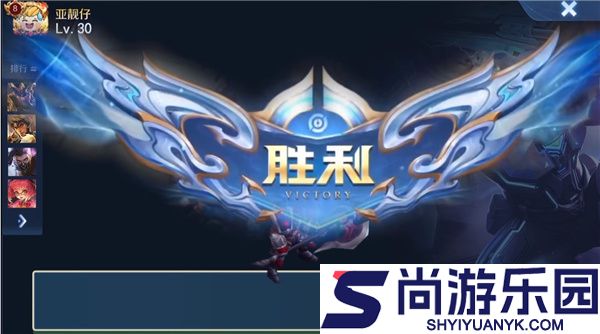 王者荣耀王了个王最新版下载