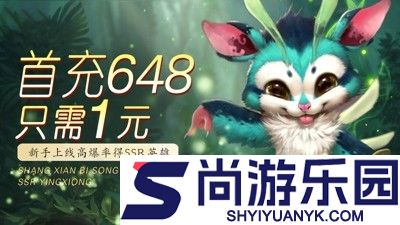 梦幻光环兑换码汇总大全