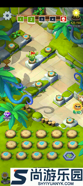 植物虐僵尸手机版下载最新版