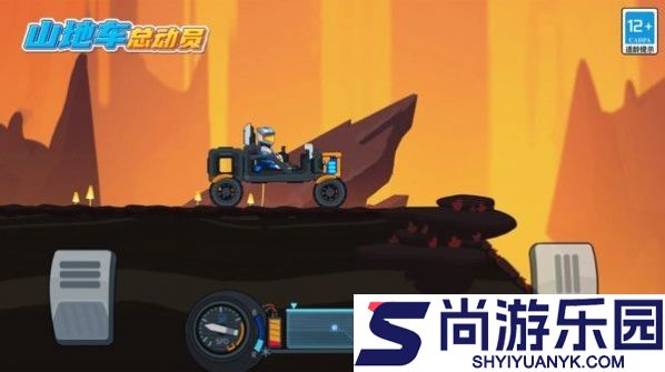 山地车总动员游戏下载