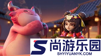 金铲铲之战s16以绪塔尔奖励