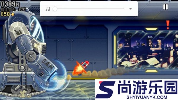 火箭飞人最新版下载