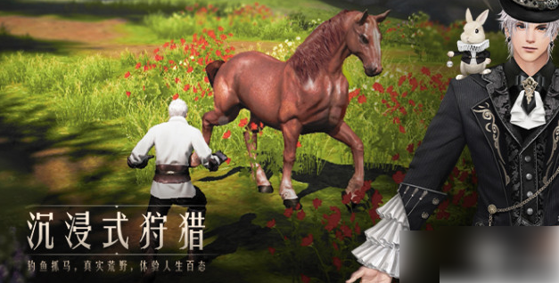 猎魂觉醒弓箭流派搭配攻略：猎魂觉醒弓箭最强流派怎么获得