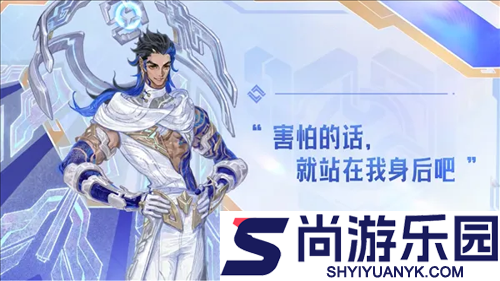 王者荣耀s42赛季前瞻