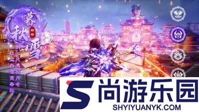 极道狂飙兑换码最新