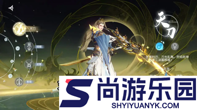 极道狂飙兑换码最新