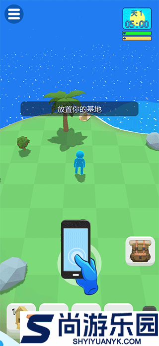 求生孤岛手机版下载