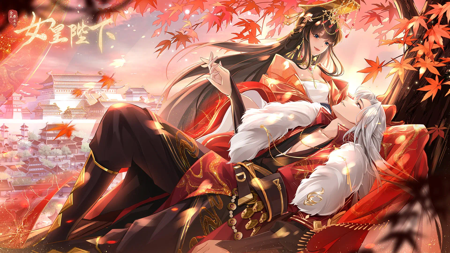 全民养成之女皇陛下兑换码,全民养成之女皇陛下永久兑换码分享-全民养成之女皇陛下兑换码2026年最新