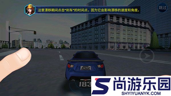 赛车街头竞赛手机版下载