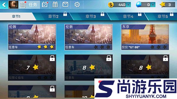 赛车街头竞赛手机版下载