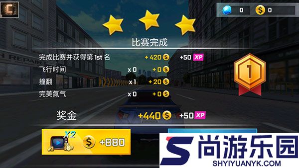 赛车街头竞赛手机版下载