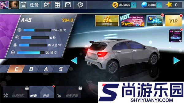 赛车街头竞赛手机版下载