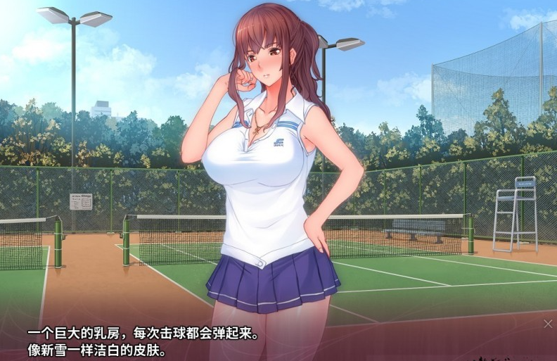 复仇催眠直装版手机下载