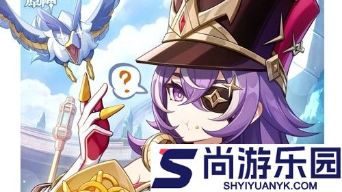 原神6.2卡池下半是谁