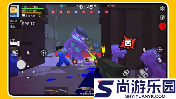 小小战争模拟器手机版下载