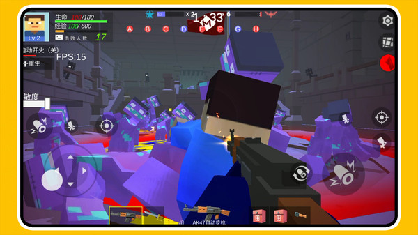 小小战争模拟器手机版下载