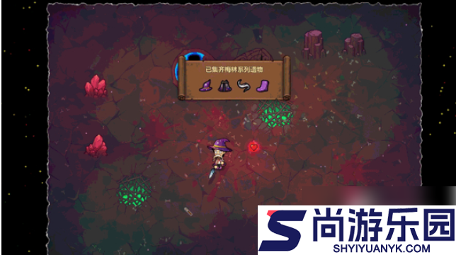 魔法工艺遗物套装有什么用