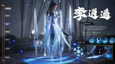 极道狂飙游戏能赚钱吗-极道狂飙能挣钱吗