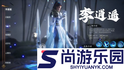 极道狂飙能挣钱吗