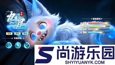 极道狂飙能挣钱吗