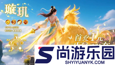 极道狂飙能挣钱吗