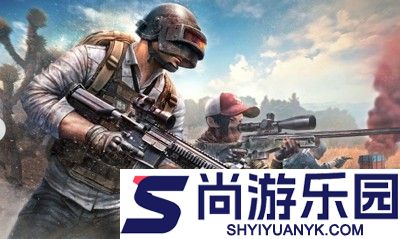 绝地求生12月10日更新内容