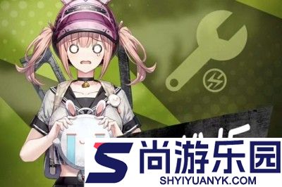 绝地求生12月10日更新内容