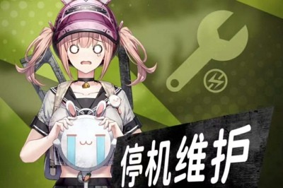 绝地求生12月10日更新到几点-绝地求生12月10日更新内容