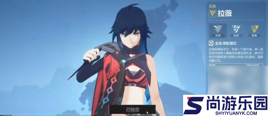 卡拉彼丘角色强度排行如何