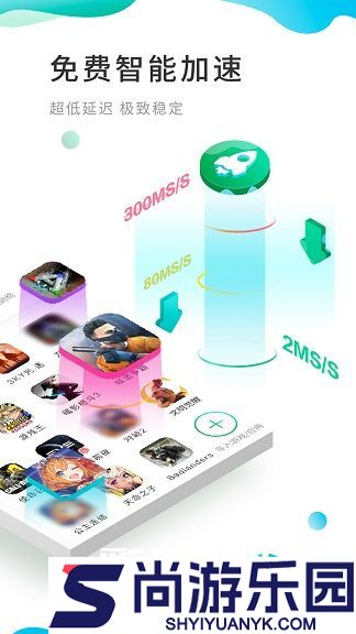 OUrPlay汉化包APP下载