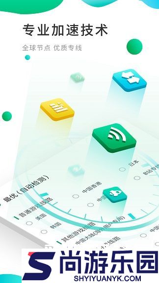 OUrPlay汉化包APP下载