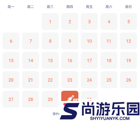 时光印记app官方版下载