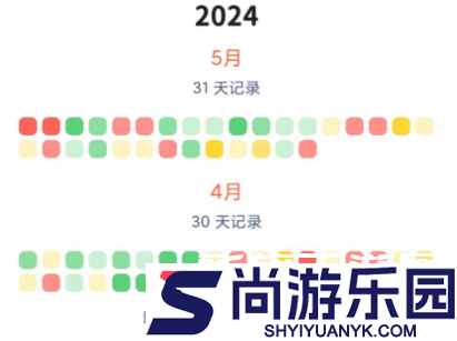 时光印记app官方版下载