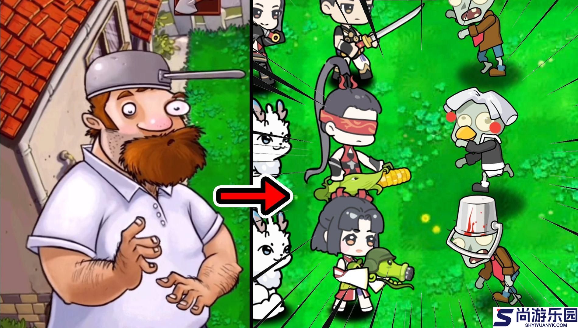 永劫大战僵尸手机版下载