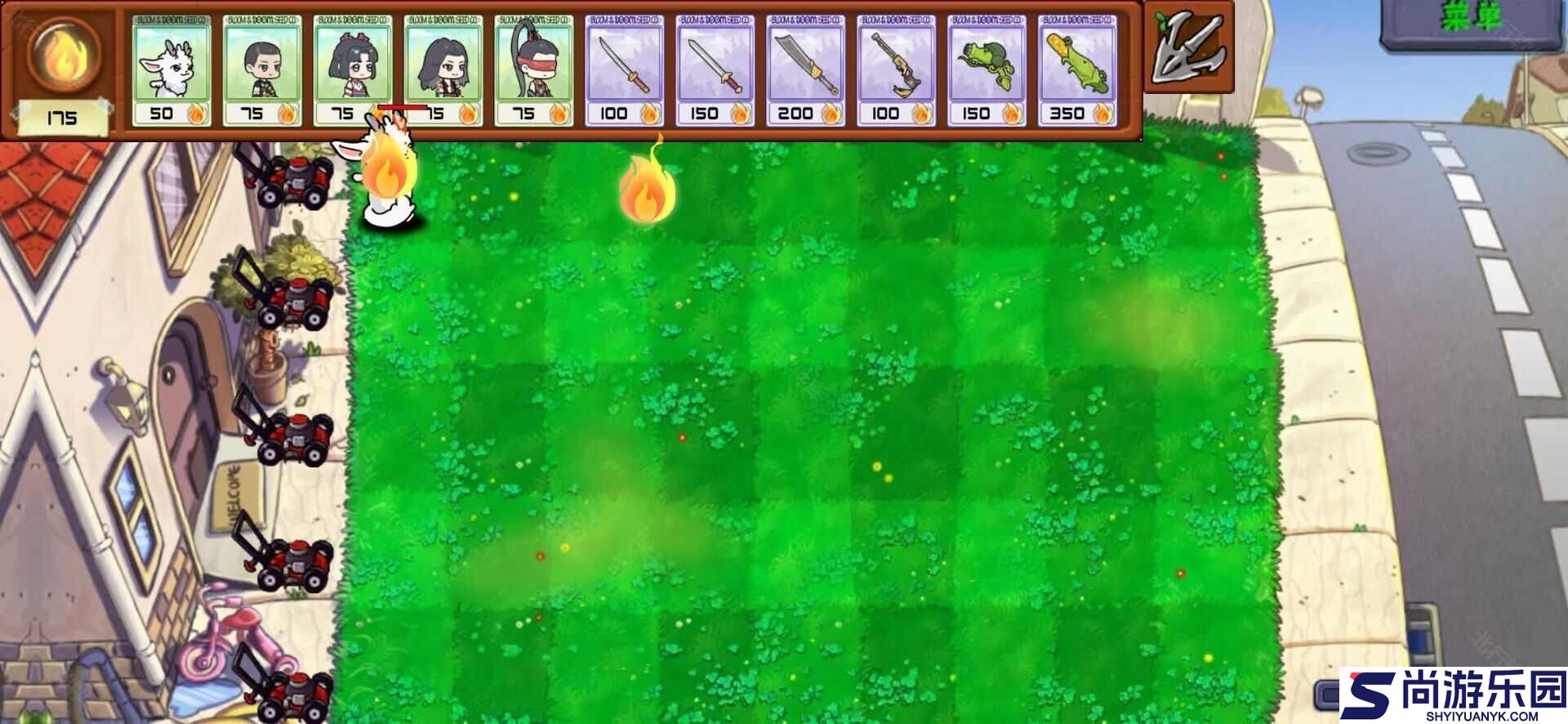 永劫大战僵尸手机版下载