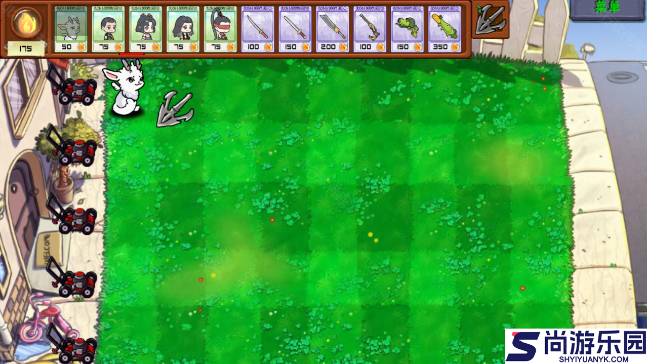 永劫大战僵尸手机版下载