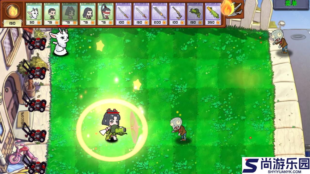 永劫大战僵尸手机版下载