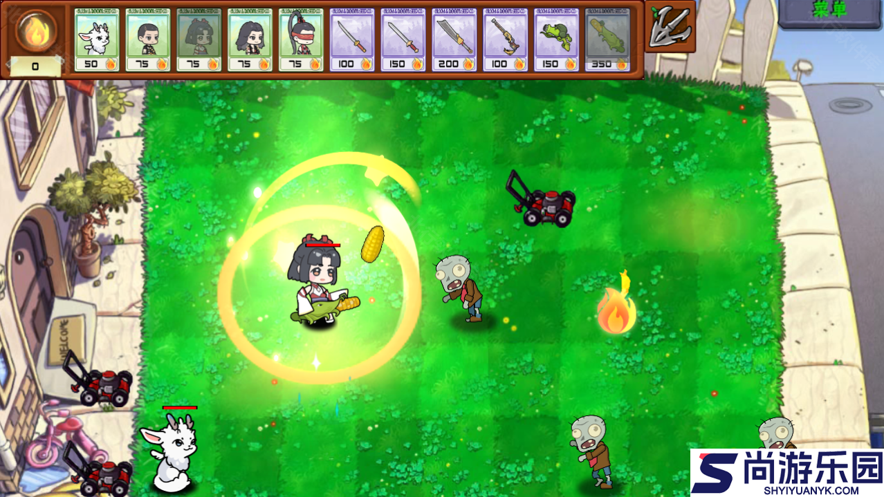 永劫大战僵尸手机版下载