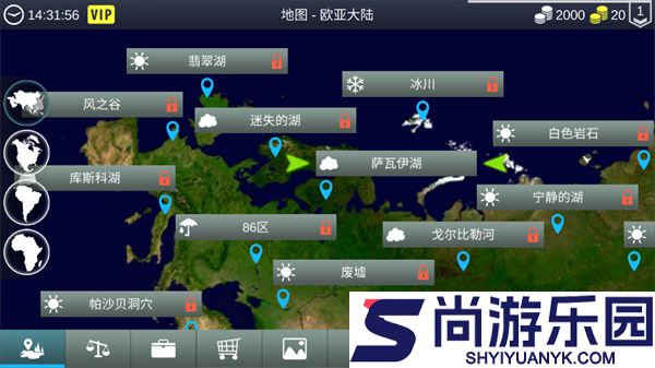 我的钓鱼世界汉化版下载